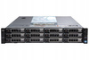 DELL PowerEdge R720XD 2x XEON E5 64GB 8x 4TB SAS
