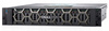 Serwer DELL R740/ 2xXeon Platinum 24-core/  4x 3,84 TB SAS SSD 12Gbit